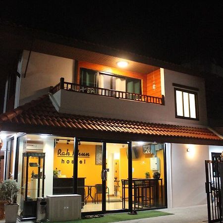 Rak Khun Hostel Chiang Mai Buitenkant foto