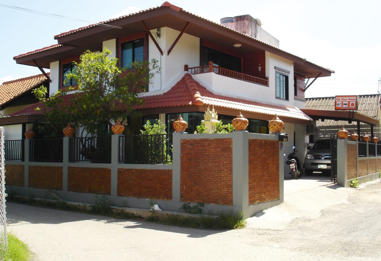 Rak Khun Hostel Chiang Mai Buitenkant foto