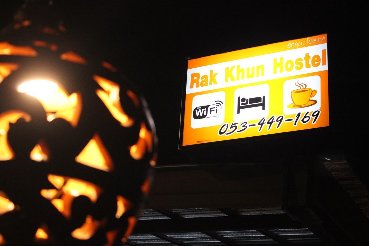 Rak Khun Hostel Chiang Mai Buitenkant foto